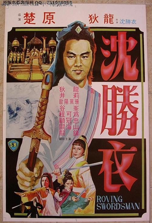 高仿阿拉巴马州驾驶执照多少钱